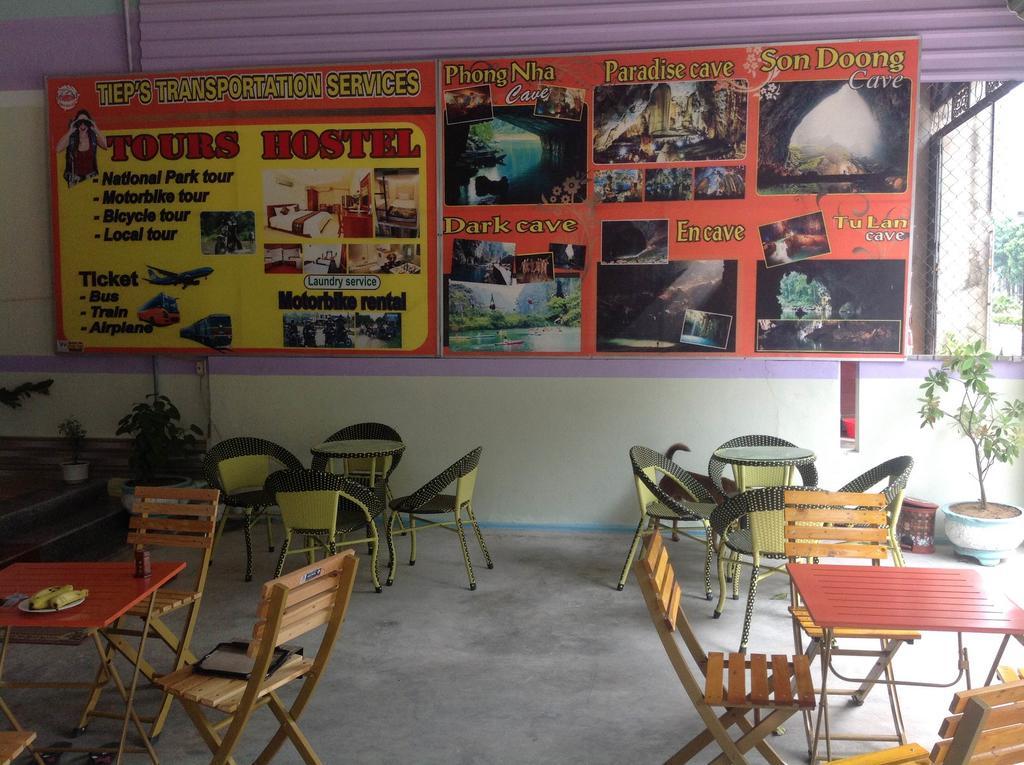 فونغ نها Thien Phu Hostel المظهر الخارجي الصورة